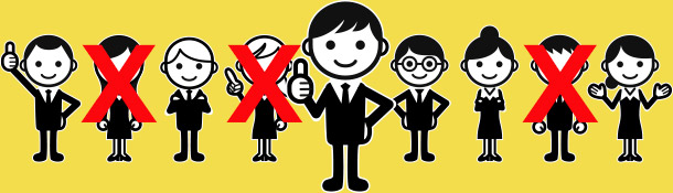 header_HRSucksAtSupport